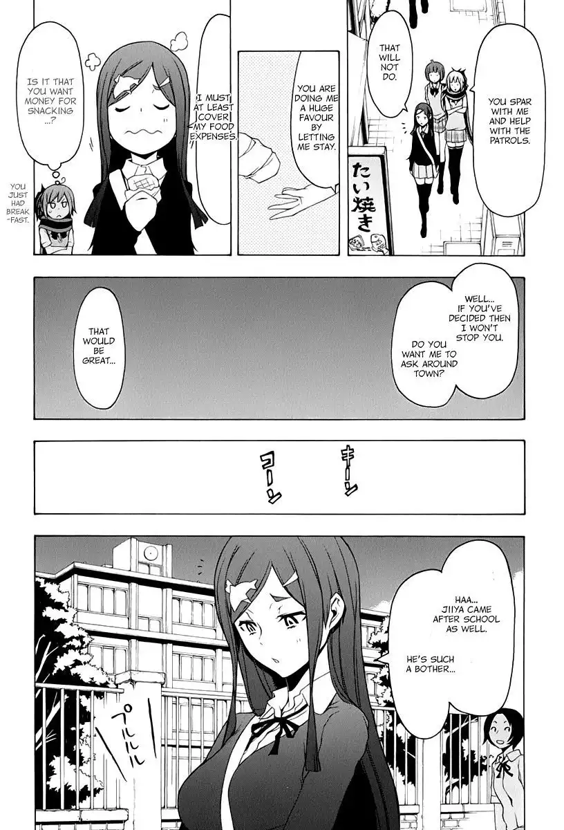 Yozakura Quartet Chapter 91.5 6